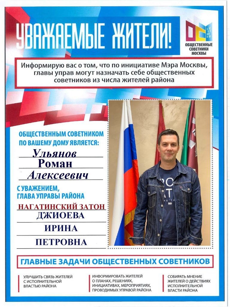 Кленовый 13-1( 13).jpg