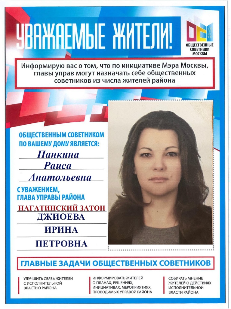Клен.б-р, 20-1.jpg