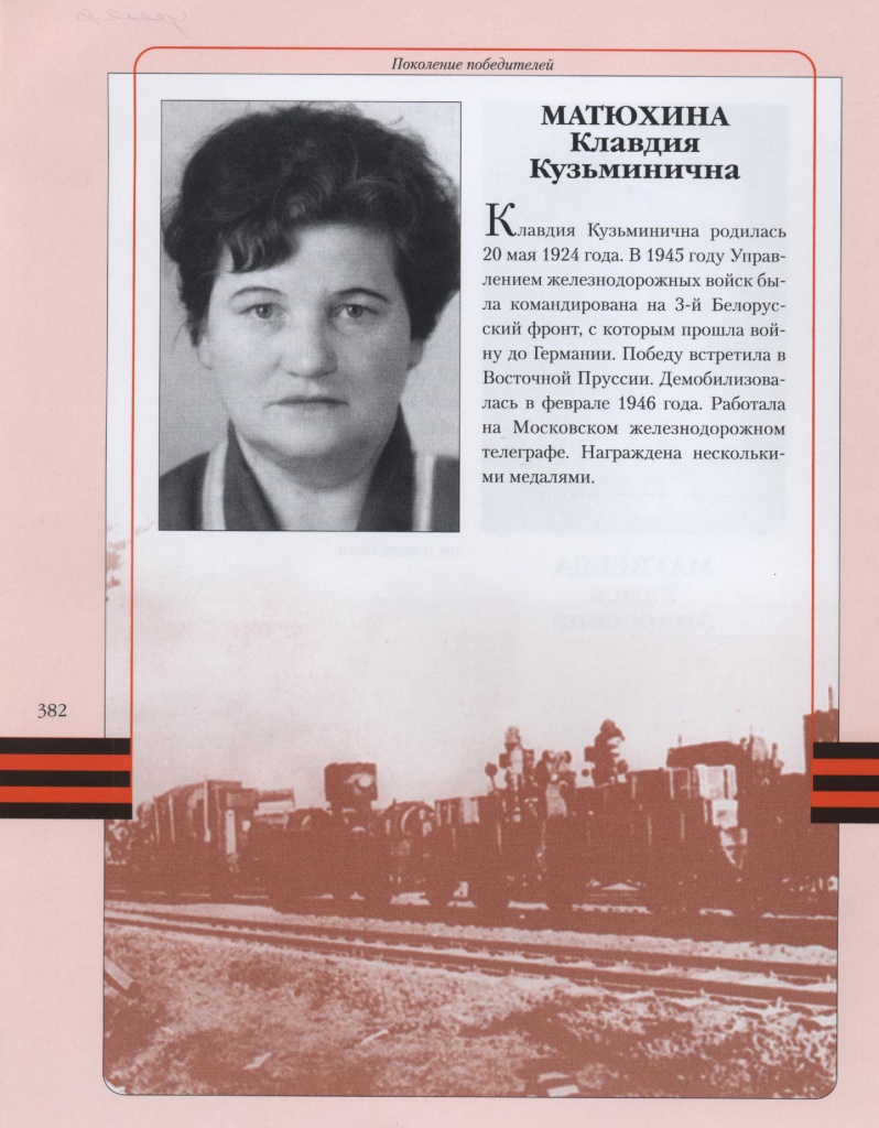 Без названия (1).jpeg