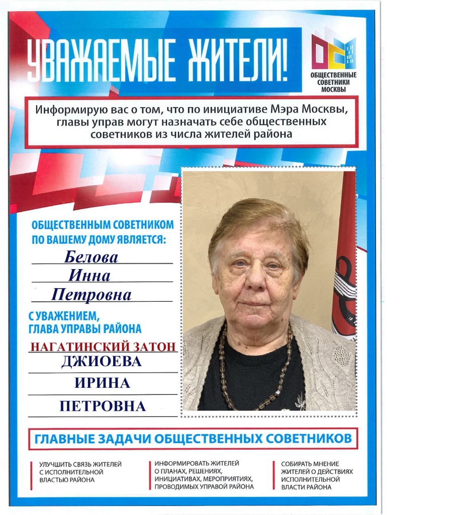 Нн 62-2.jpg