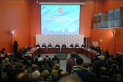 В Москве полномочия по контролю за реализацией программы капремонта переданы муниципальным депутатам