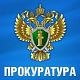 Уголовная ответственность за невыплату заработной платы, пенсий, стипендий, пособий и иных выплат.