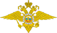 В Москве окончено предварительное расследование уголовного дела о краже дорогостоящих часов и денег из раздевалки фитнес-клуба
