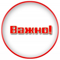 Рекомендации по формированию кассовых чеков на предприятиях общественного питания с 01.03.2025 г.