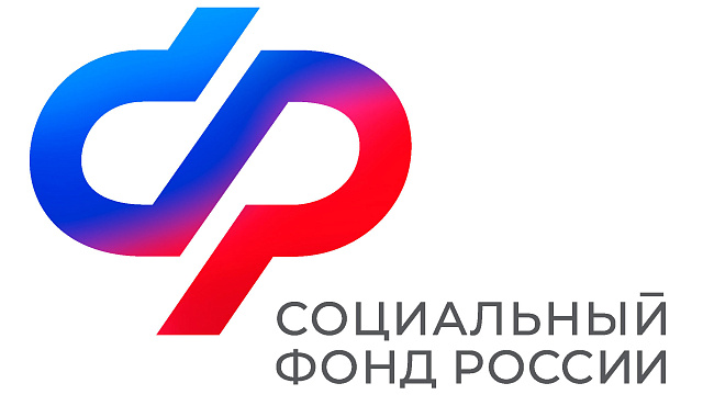 Отделение Соцфонда по Москве и области информирует о новом графике зачисления пенсий и соцвыплат 