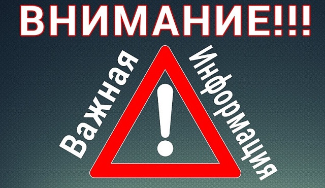 Как работать с госзаказом, расскажут предпринимателям на конференции в Москве