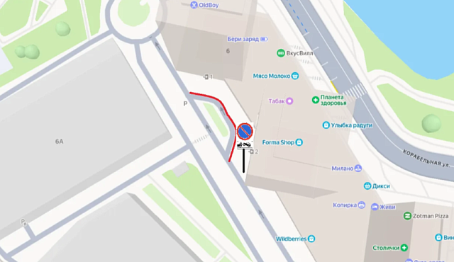 По адресу: ул. Корабельная, д.6, будут выполнены работы по установке дорожных знаков 3.28 «Стоянка запрещена» со знаками дополнительной информации (табличками) 8.24 «Работает эвакуатор»