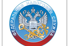 Что делать, если налоговое уведомление не получено. Налоговые уведомления владельцам налогооблагаемых объектов недвижимости и транспортных средств направляются налоговыми органами