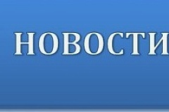 От дизайна до технологий: как развивается креативный бизнес Москвы с поддержкой города