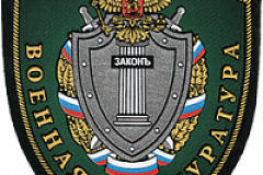 Консультативно-правовой центр по вопросам военного призыва начал работать в столице