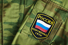 Уважаемые выпускники!