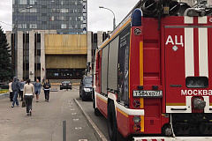 Кадастровая палата по Москве приняла участие в месячнике по гражданской обороне