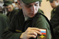 Набор граждан в высшие военные учебные заведения  Министерства обороны РФ