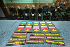1 октября в Российской Федерации начался осенний призыв.