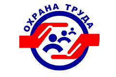 «Дайджест изменений законодательства по охране труда» за 2 квартал 2024 года